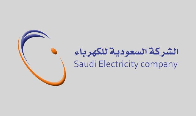 رقم شركة الكهرباء السعودية الموحد المجاني