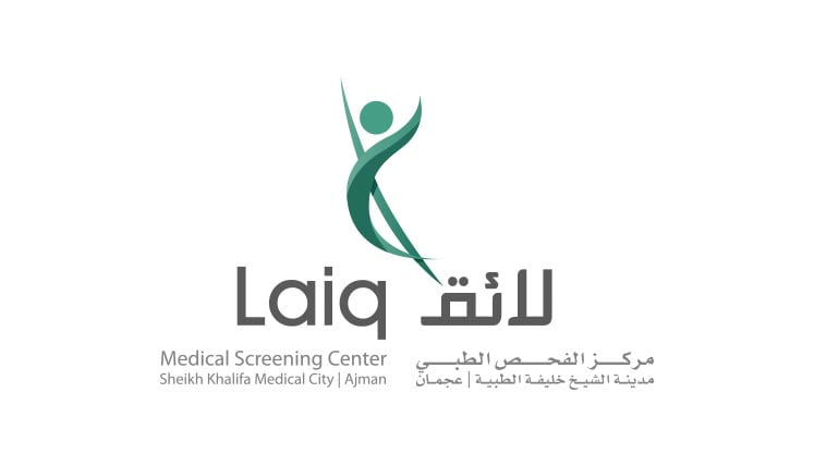 مركز الفحص الطبي لائق laiq medical screening center