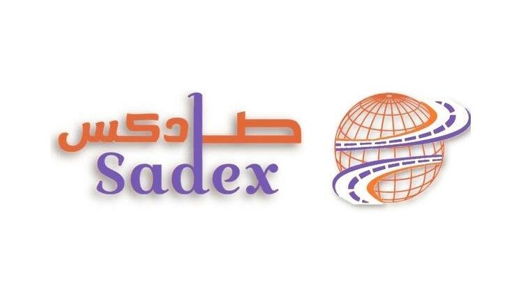 الصاعدي للشحن Sadex Shipping السعودية