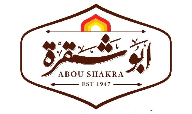 مطعم ابو شقرة - Abou Shakra
