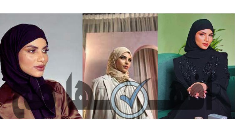 معلومات عن كادي الجريسي السعودية | صور كادي الجريسي بالحجاب